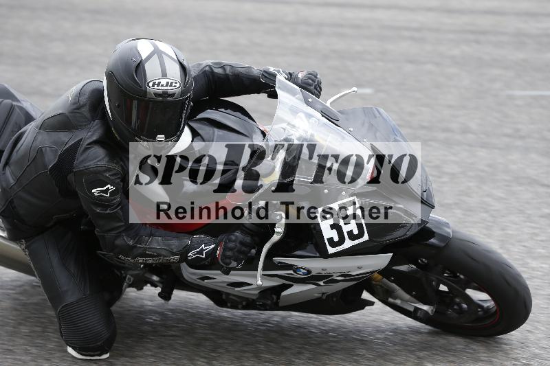 /22 06.06.2025 DISCOVER the BIKE ADR/Race 3 rot/35